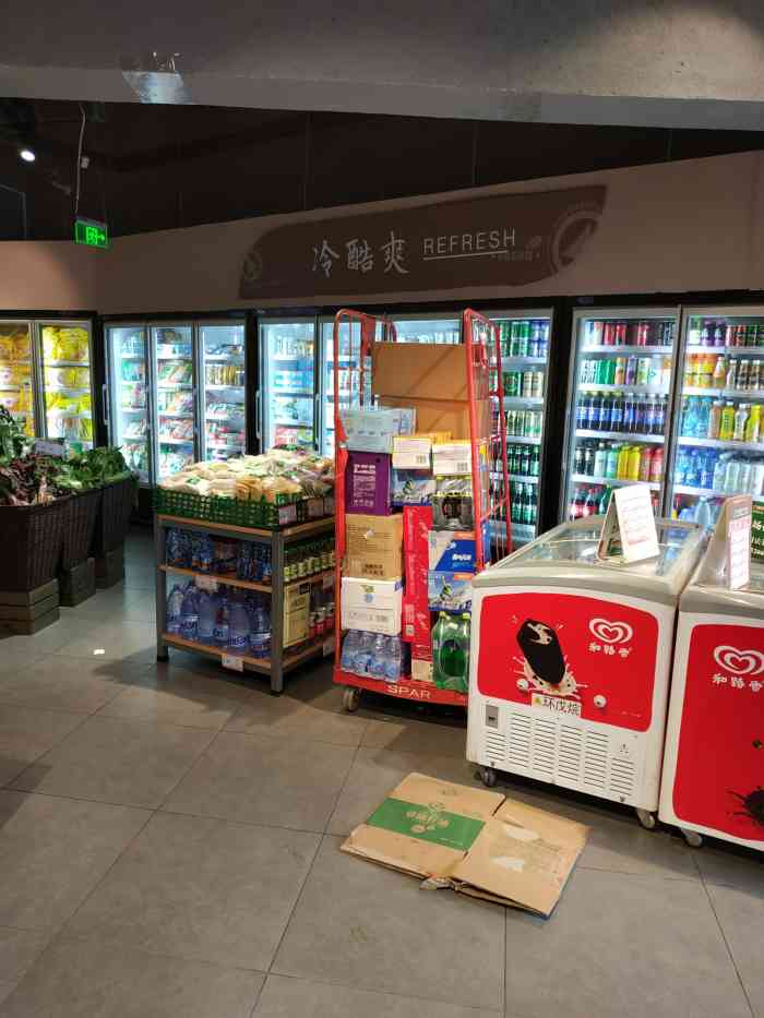 spar喜伴(富通自在城店)-"嘉荣超市真的要给高分它,因为在现在抗击新.