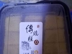 -天泽祥·鼓楼馒头(鼓楼店)