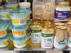 -德禄酸奶(莫家街店)