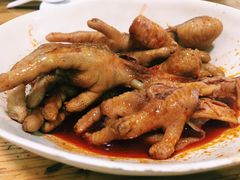 -二孃鸡爪爪(东郊记忆店)