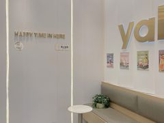 -雅克雅思(纱帽河店)