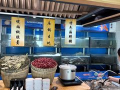 -川骄海鲜自助(亚运村店)