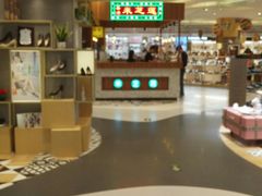 -天虹购物中心(石路店)