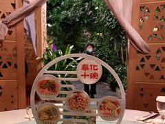 -滕头生态酒店(奉化店)