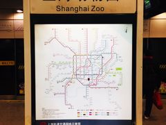 -上海动物园(地铁站)