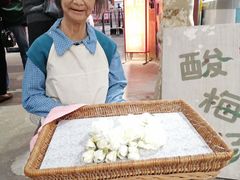 -CITY MART城市集市·里弄(北外滩来福士广场店)