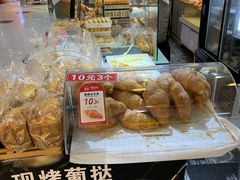 -欧包遇见茶(城光荟店)