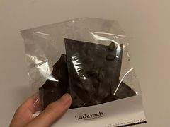 -Laderach 莱德拉(上海环贸iapm店)