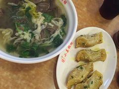 -小姜锅贴(凤凰街店)