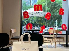 -科学家咖啡(海岸城店)