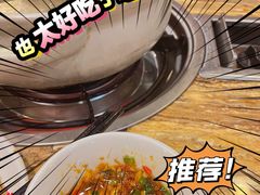-淼鑫猪肚鸡(萝岗香雪牌坊店)