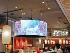 -左庭右院鲜牛肉火锅(环球港店)
