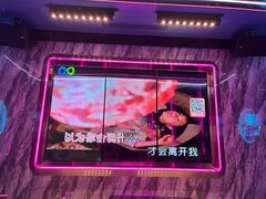 -酷秀KTV(五道口店)