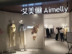 -万达广场(长沙开福店)