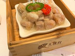 -天瑞轩·粤菜餐厅