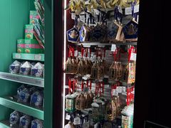 -九又四分之三站台哈利波特商店