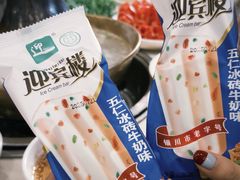 -迎宾楼(解放西街店)