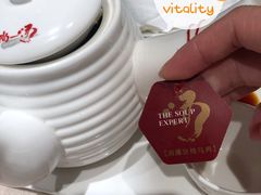 海椰皇炖乌鸡-尚一汤·粤菜海鲜(环球港店)