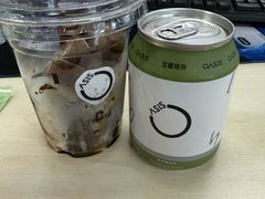 -宝藏绿洲(万象前海店)