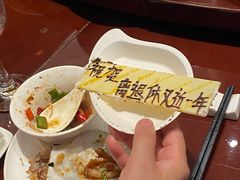 -钱塘宴(东站西子国际店)