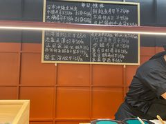 -Sushi Hanzo半藏(天环广场店)