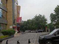 -红色盛宴酒楼(科丰桥店)
