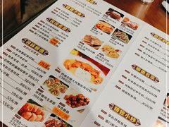 -黄但记老店·陈村粉食府