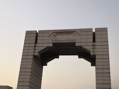 -交大留园(东川路店)