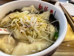 -勤德兴(湖滨路店)