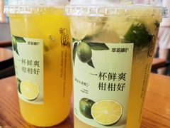-萃茶师(琅西店)