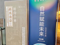-四川大学博物馆