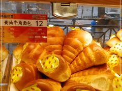 -新侨三宝乐面包店(崇文门店)