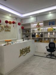 -Bollins波林丝•专研护发中心