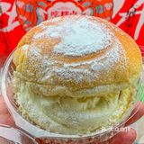 芋泥脑袋真不能错过‼️‼️‼️