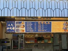 -清真·尖子尖牛肉面(王府井店)
