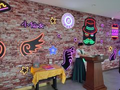 -比尔森韩式烤肉自助(绿园店)