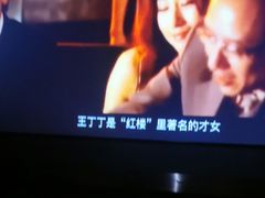 -墨锦轩·5D影院足浴·SPA(高新店)