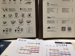 -Torch Coffee 炬点咖啡
