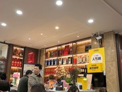 -渔满仓海鲜渔家(象山二店)