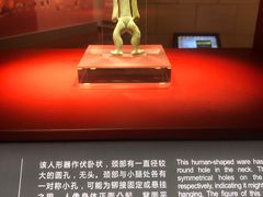 -金沙遗址博物馆