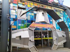 -白塘生态植物园