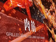 -管氏翅吧(国展店)