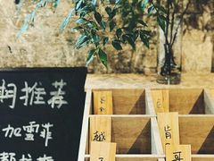 -GOTLOT COFFEE&KITCHEN角落厨房NOOK店