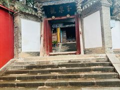 -玉泉观
