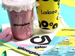 -gleeglee乐溢亦茶(合生汇店)