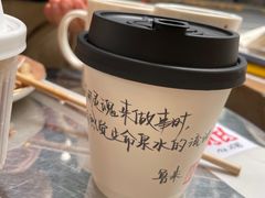 -Moses写字咖啡