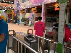 -苏州乐园森林水世界