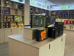 -后谷咖啡(建设巷店)