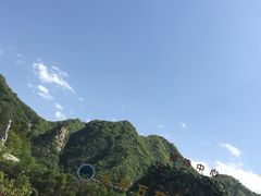 -太平万花山景区