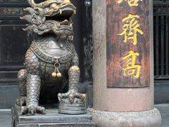 -宝光寺